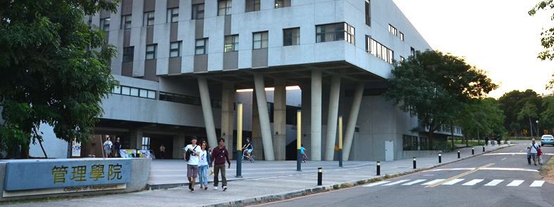 College of Management